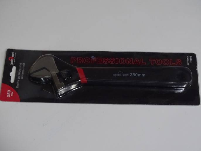 Ключ разводной 250мм шкальный (Сервис ключ)