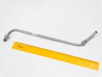 Трубка топлив. магистральная /21127/