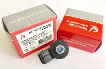 Датчик детонации /2110, 2115, Г-3302 дв. 406/