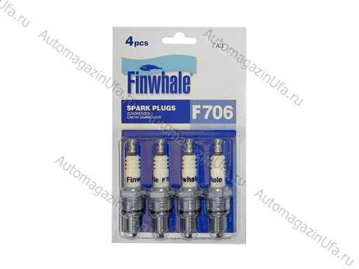 Свечи Finwhale Волга дв 406 F706
