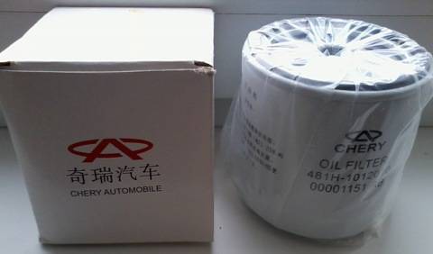 Фильтр масляный CHERY TIGGO 481H1012010 оригинал