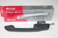 Ручка двери ВАЗ 2123 Шеви-Нива наружная задняя левая (Птимаш) Ручка двери ВАЗ 2123 Шеви-Нива наружная задняя левая (Птимаш)