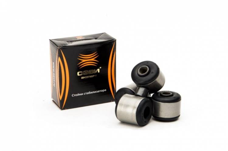 Антистатик катафот стрелка 55см (100) (No name) Антистатик катафот стрелка 55см (100) (No name)