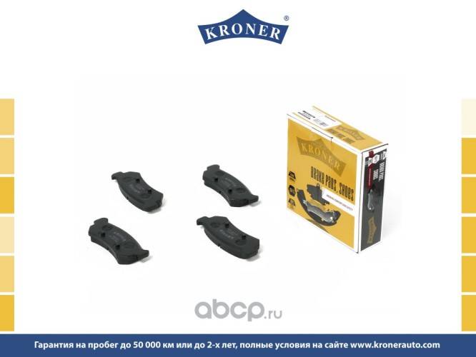 Колодка торм. Chevrolet Lacetti 1.8 задн. /дисковые/