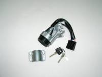 Замок зажигания /1118, 2170/ без личинок двери (АВТОВАЗ) Замок зажигания /1118, 2170/ без личинок двери (АВТОВАЗ)