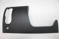 Крышка блока монтажного /2190/ (АВТОВАЗ)