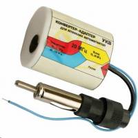 Конвертер-Адаптер FM Intro FM-CON Конвертер-Адаптер FM Конвертер-Адаптер FM Intro FM-CON Конвертер-Адаптер FM