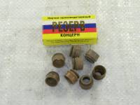 Колпачки маслосъемные /2101-08, Г-3302 дв. 406/ блист. (РЕЗЕРВ)