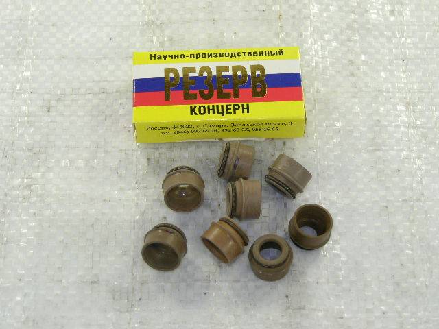 Колпачки маслосъемные /2101-08, Г-3302 дв. 406/ блист. (РЕЗЕРВ)
