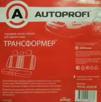 Клапан торцевой для чехлов-трансформеров спинки сиденья заднего ряда, черный (Autoprofi) Клапан торцевой для чехлов-трансформеров спинки сиденья заднего ряда, черный (Autoprofi)