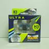 Лампа МАЯК УЛЬТРА NEW набор 2шт H3-12- 55 +100% Super Light (супер-яркая) (10/100) (Маякавто)