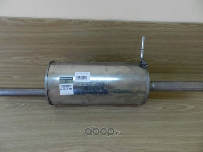 Глушитель Renault Logan