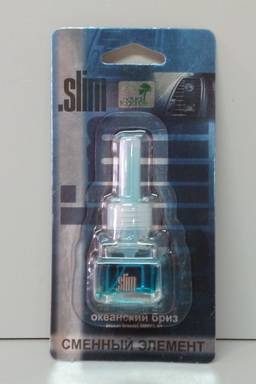 Ароматизатор сменный блок "SLIM" Океанский бриз 8мл. (FKVJP)