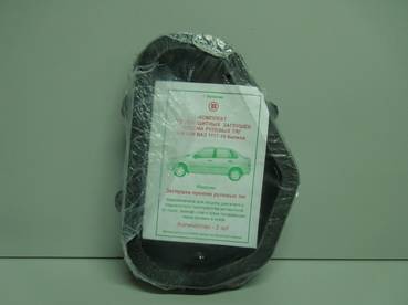 Заглушка проема рулевых тяг ВАЗ 1118 Калина из 2шт (РТ) г. Балаково (Резинотехника)