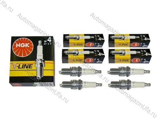 Свечи NGK VL4 BP6E 2101-099,Audi, BMW, Mercedes, Mitsubishi 5637