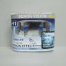 Лампа Clearlight H1-12-55 XenonVision Long Life 6000К ярко-белая из 2шт 