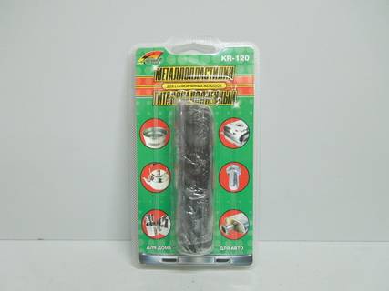 Сварка холодная титанонаполненная 60г блистер металлопластилин для стали и черных металлов (Kerry) (30)