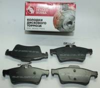 Колодка торм. Ford Focus II задн. /дисковые/ (ADR)