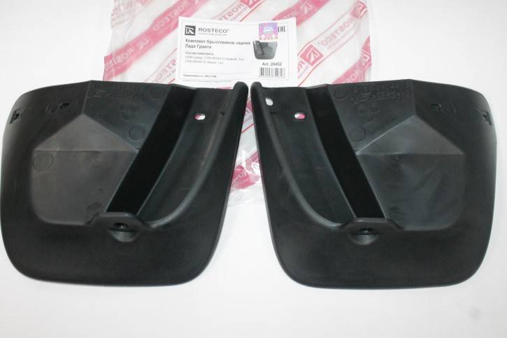 Брызговик /2190 Гранта/ задн. (2 шт.) (Rosteco)