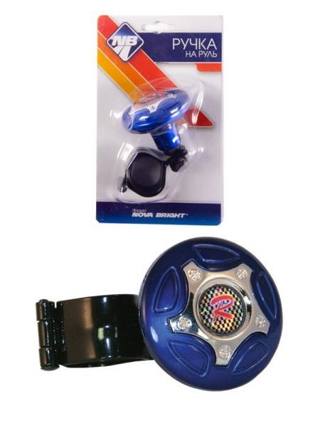 Ручка на руль синяя + хром ЛЕНТЯЙКА (NOVA BRIGHT)
