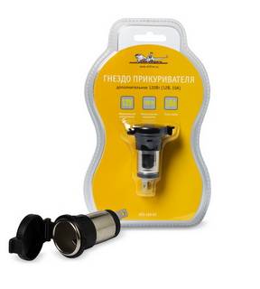 Гнездо прикуривателя дополнительное 120Вт Airline 