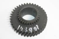 Кор. /21213 Раздатка/ Шестерня высшей передачи (АВТОВАЗ) Кор. /21213 Раздатка/ Шестерня высшей передачи (АВТОВАЗ)