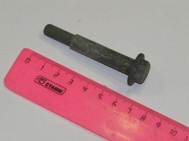 Болт М 8*62,5 глушителя /2110/ на прием. трубу (БелЗАН)