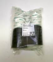 Отбойник стойки /2180 Vesta/ с пыльником и кольцом перед. (2 шт)