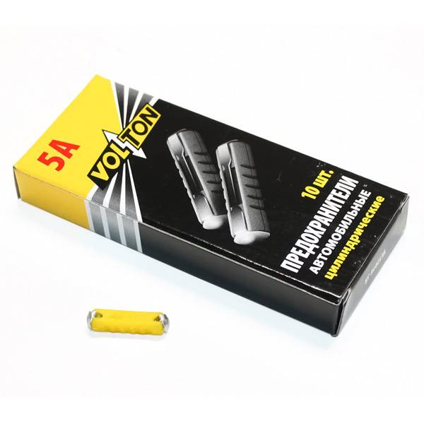 Предохранители набор цилиндр. 5А /10 шт/ (VOLTON)