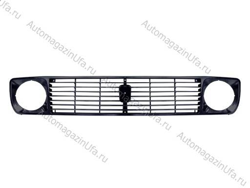 Решетка радиатора 2121 ДААЗ ОАТ (646) (АВТОВАЗ)