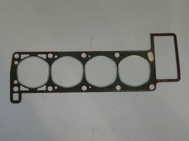 Прокладка ГБЦ /Г-3302 дв. 406/ с гермет. (ВАТИ-АВТО)