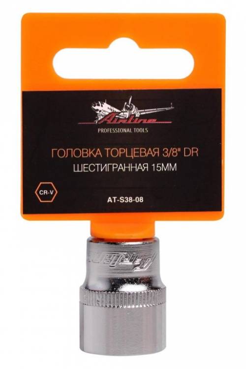 Головка сменная Г-15 (6-гр.) 3/8 (Airline)