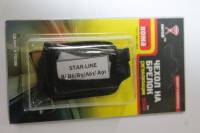 Чехол брелка сигнализации Starline С6/С9 кобура на подложке с кнопкой, кожа черный в блистере (АНТЕЙ) Чехол брелка сигнализации Starline С6/С9 кобура на подложке с кнопкой, кожа черный в блистере (АНТЕЙ)