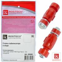 Стойка стабилизатора Renault Logan Sandero Lada Largus перед. (полиуретан) (Rosteco) Стойка стабилизатора Renault Logan Sandero Lada Largus перед. (полиуретан) (Rosteco)
