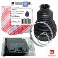 Пыльник ШРУС /2180 Lada Vesta, XRAY/ внутр. (+ 2 хомута, смазка)