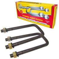 Стремянка рессоры /Г-3302/ 190 мм задняя (2шт) (Riginal)