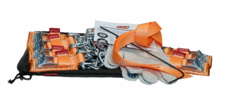 Браслет противоскольжения 4WD /R12-15/ 6 шт.+мешок+перчатки (Такелаж плюс)