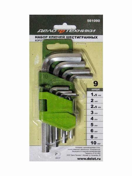 Ключ шестигранный 561091 набор 9 предметов (Дело Техники)