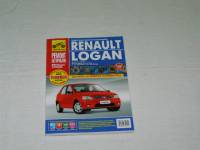 Книга Renault Logan с 2005 г. рестайлинг с 2009 г. Ремонт без проблем (Третий Рим)