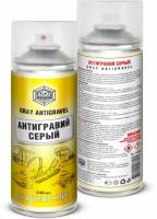 Антигравий 520 мл Серый "Сильвер Лайн" (аэроз.)