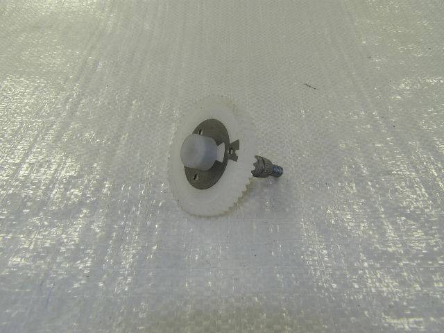 Шестерня дворника /2101-07/ н/о с пластиной (Москва)