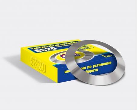 Пружина рулевого механизма /2110-12, 1118/ тарельчатая (ss20)