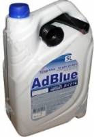 Жидкость для системы дизел. двиг. "AdBlue" 5 кг. /МОЧЕВИНА/