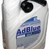Жидкость для системы дизел. двиг. "AdBlue" 5 кг. /МОЧЕВИНА/