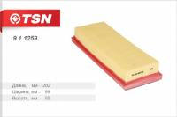 Фильтр воздушный FIAT ALBEA (TSN) Фильтр воздушный FIAT ALBEA (TSN)