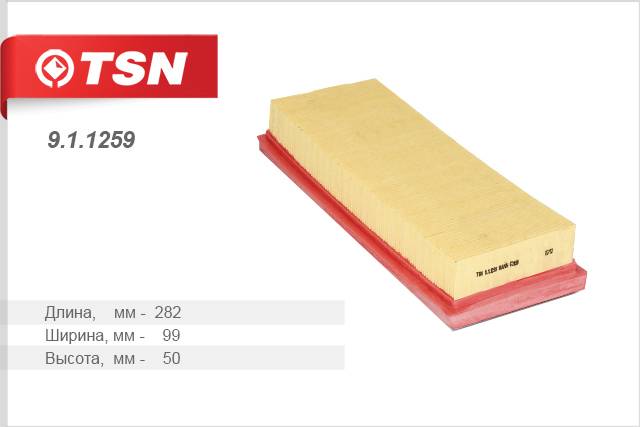 Фильтр воздушный FIAT ALBEA (TSN)