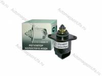 Регулятор холостого хода 2108-10 Омега Регулятор холостого хода 2108-10 Омега