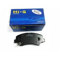 Колодки тормозные KIA Sportage 3 Ceed 06-12, Hyundai I30 задние SP1187 (SANGSIN) Колодки тормозные KIA Sportage 3 Ceed 06-12, Hyundai I30 задние SP1187 (SANGSIN)