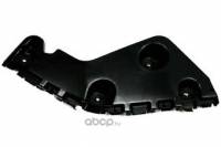 Кронштейн задн. бампера Renault Duster лев. до 2015 г Кронштейн задн. бампера Renault Duster лев. до 2015 г