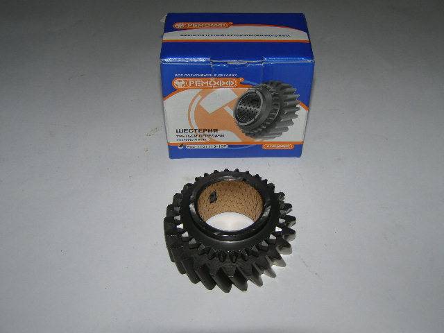 Кор. /Г-53, ПАЗ/ Шестерня 3 пер. (РЕМОФФ)